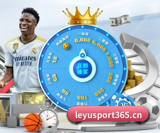 乐鱼体育sport365 APP 深度功能