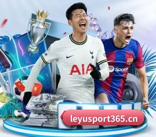 乐鱼体育sport365 APP 界面